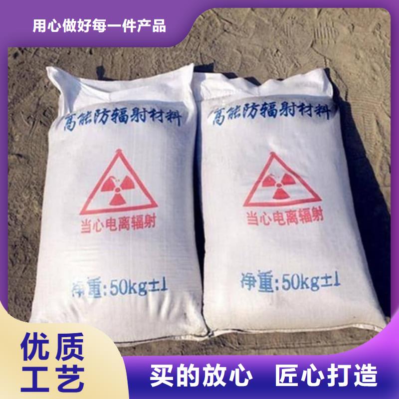 销售硫酸钡砂
