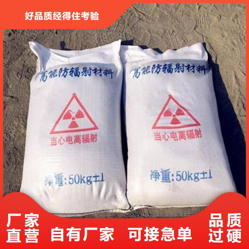 优选口腔科硫酸钡砂