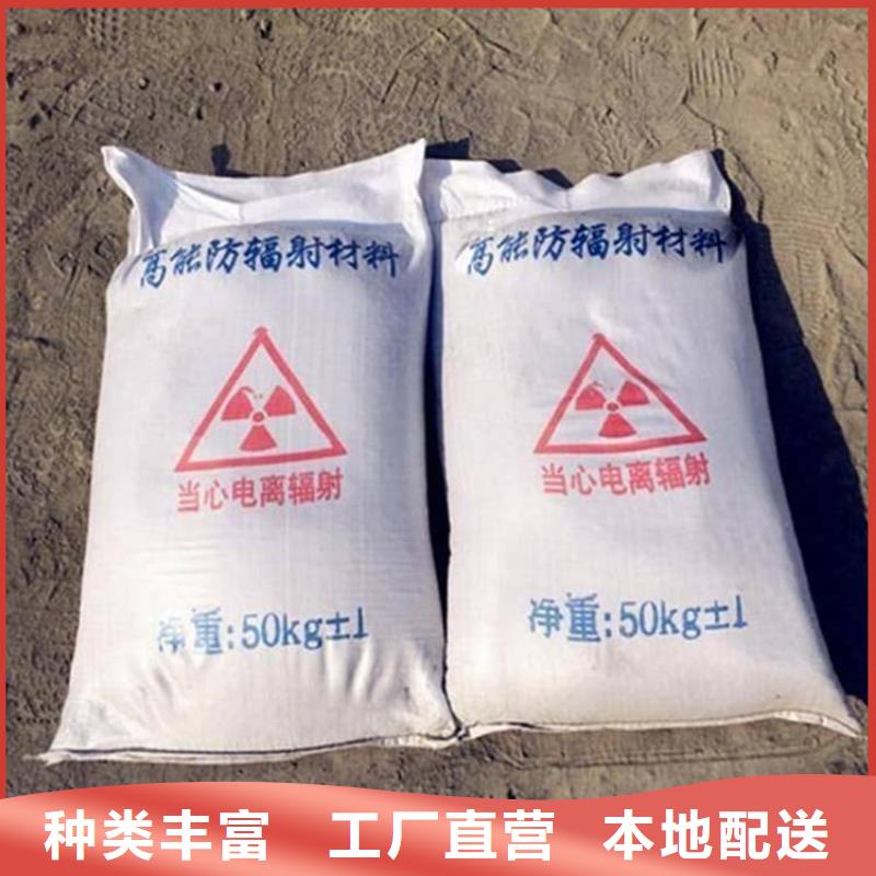 高质量硫酸钡板供应商