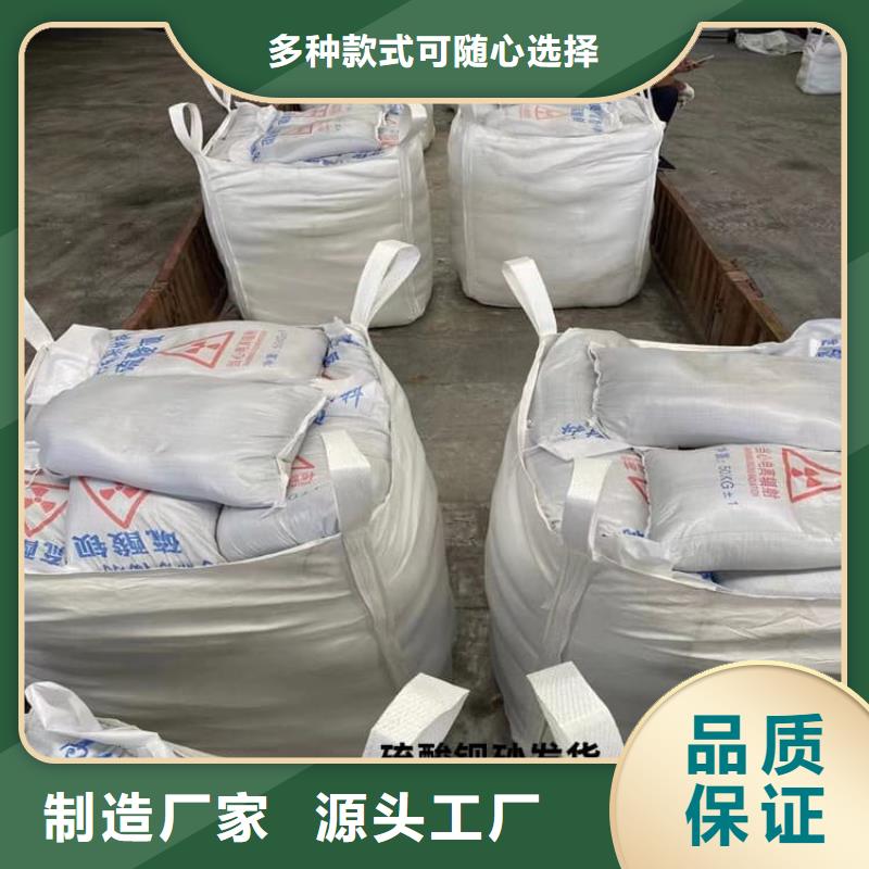 优惠的口腔科硫酸钡砂实体厂家