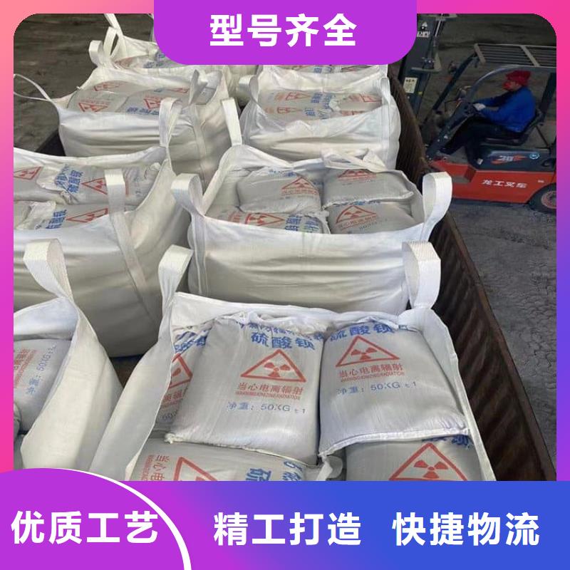 X光室硫酸钡板-产品规格齐全