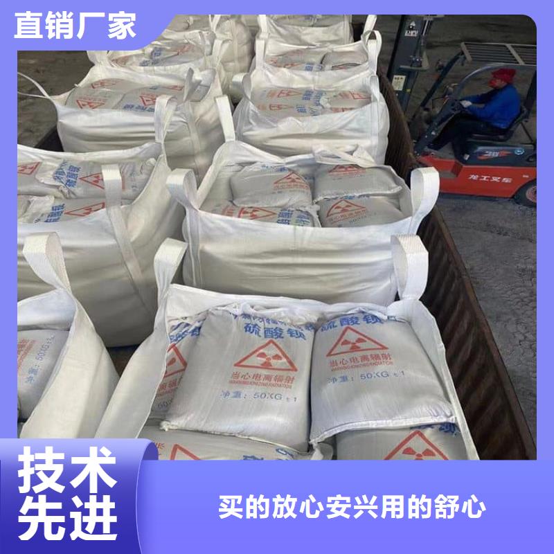 口腔科硫酸钡砂量大包邮