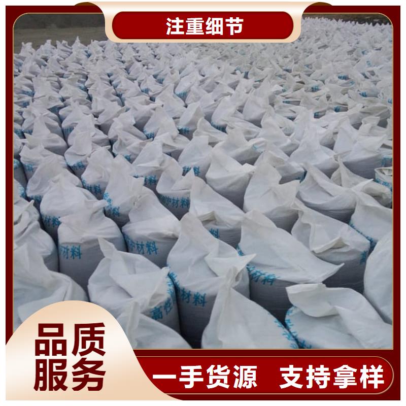 硫酸钡砂生产厂家-欢迎新老客户来电咨询