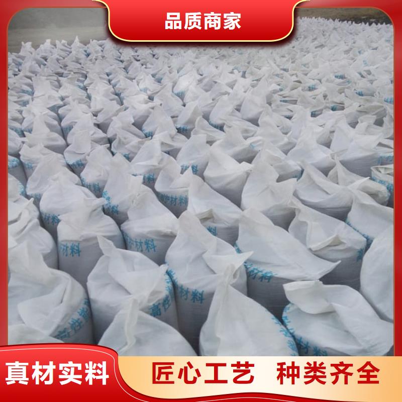 工业硫酸钡砂厂家直供 工业硫酸钡砂价格