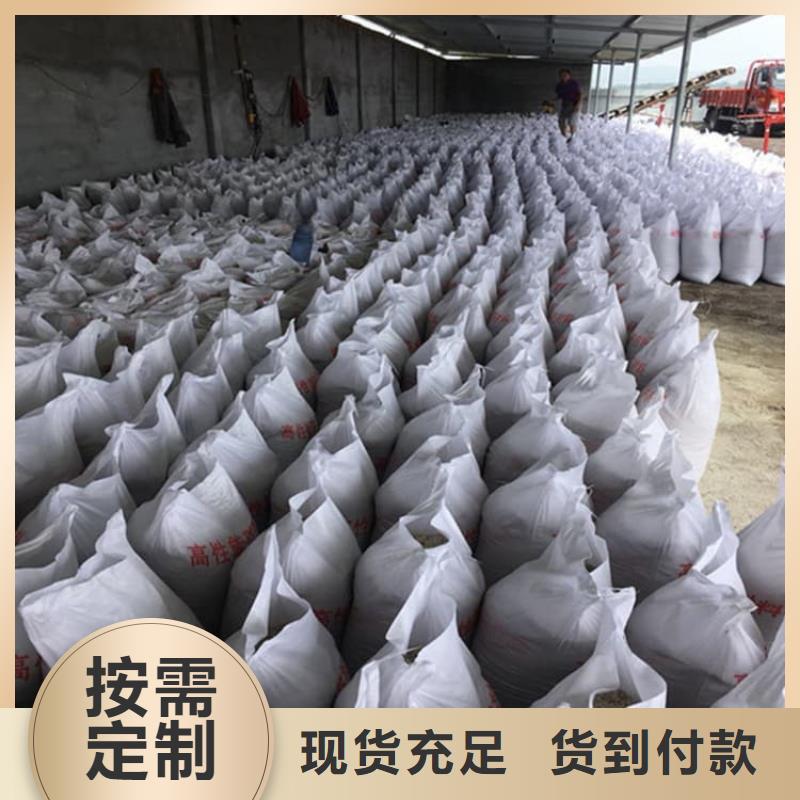 硫酸钡板生产厂家欢迎咨询订购