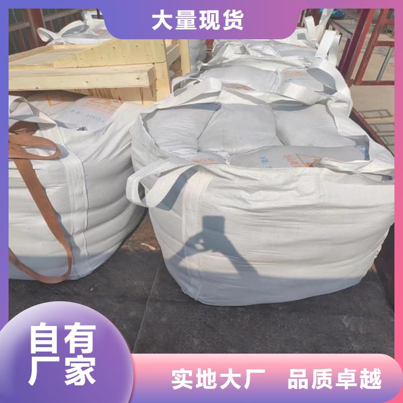 X光室硫酸钡砂发货快速