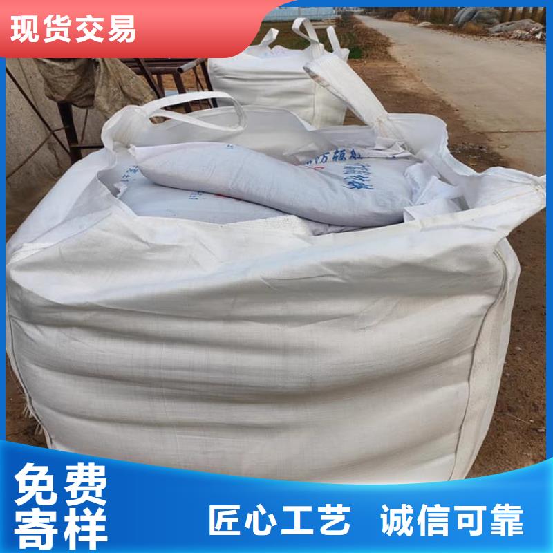 X光室硫酸钡砂-联系方式
