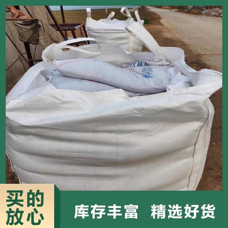 口腔科硫酸钡砂商家优选