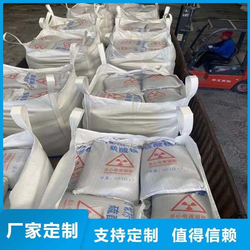 硫酸钡砂行业动态