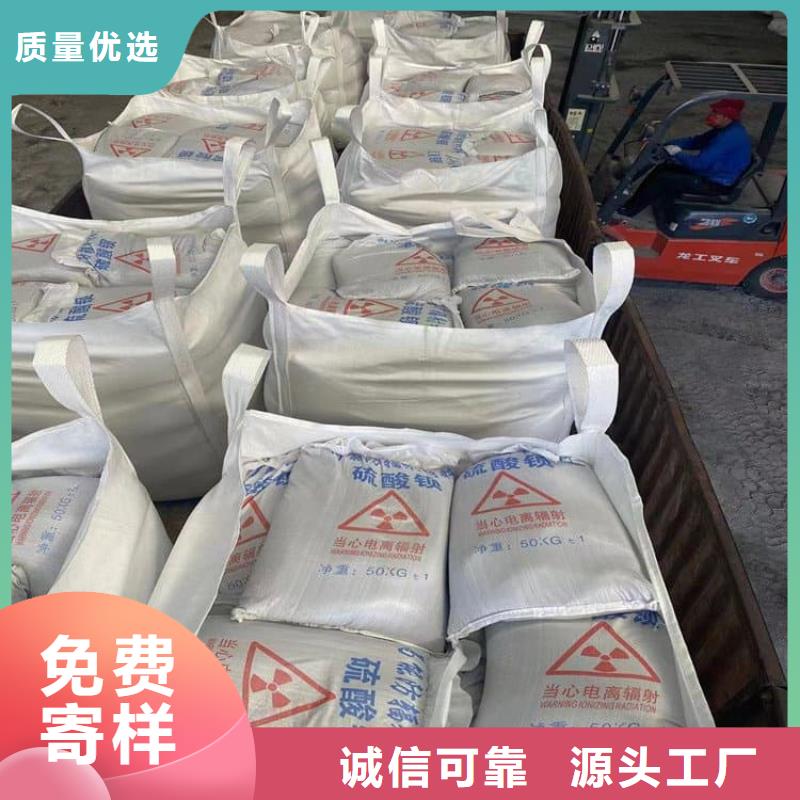 现货供应硫酸钡砂_厂家/供应