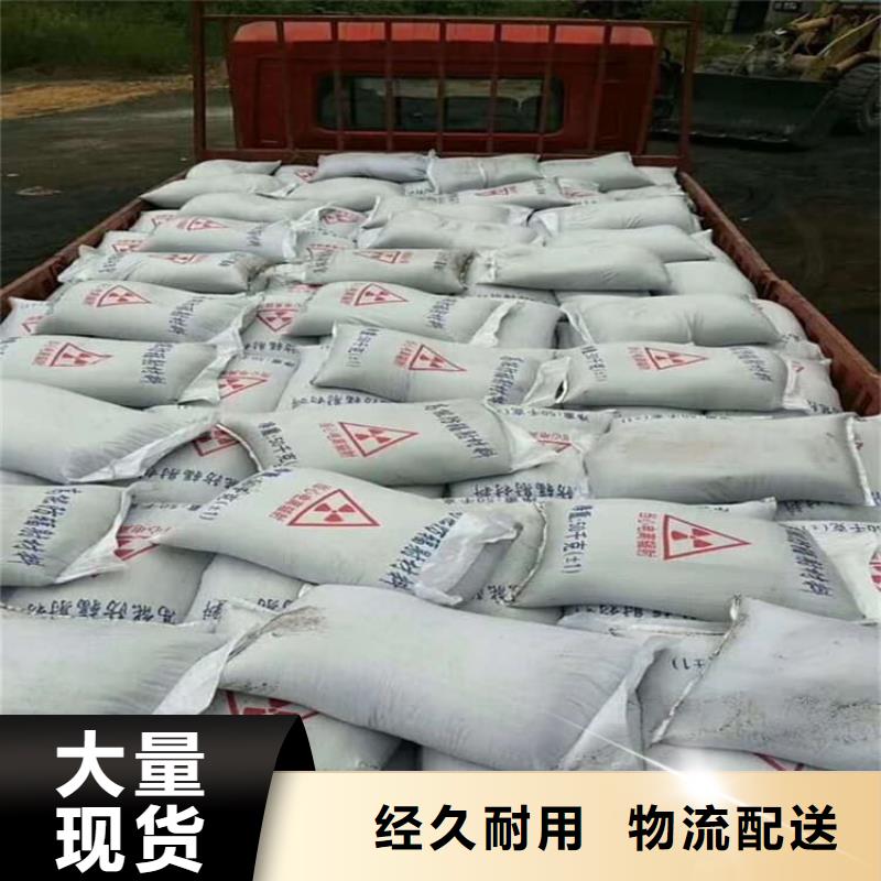 重晶石粉知识