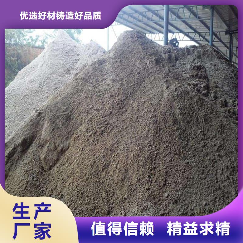 可按需定做工业硫酸钡砂的厂家