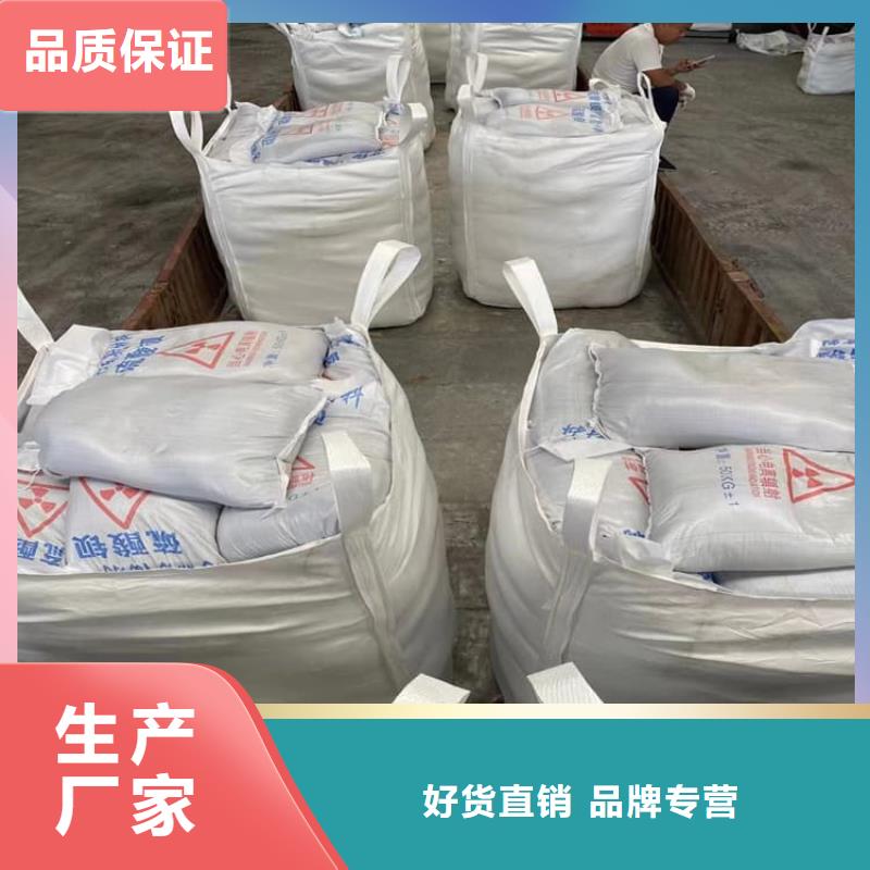值得信赖的墙体防辐射涂料厂家