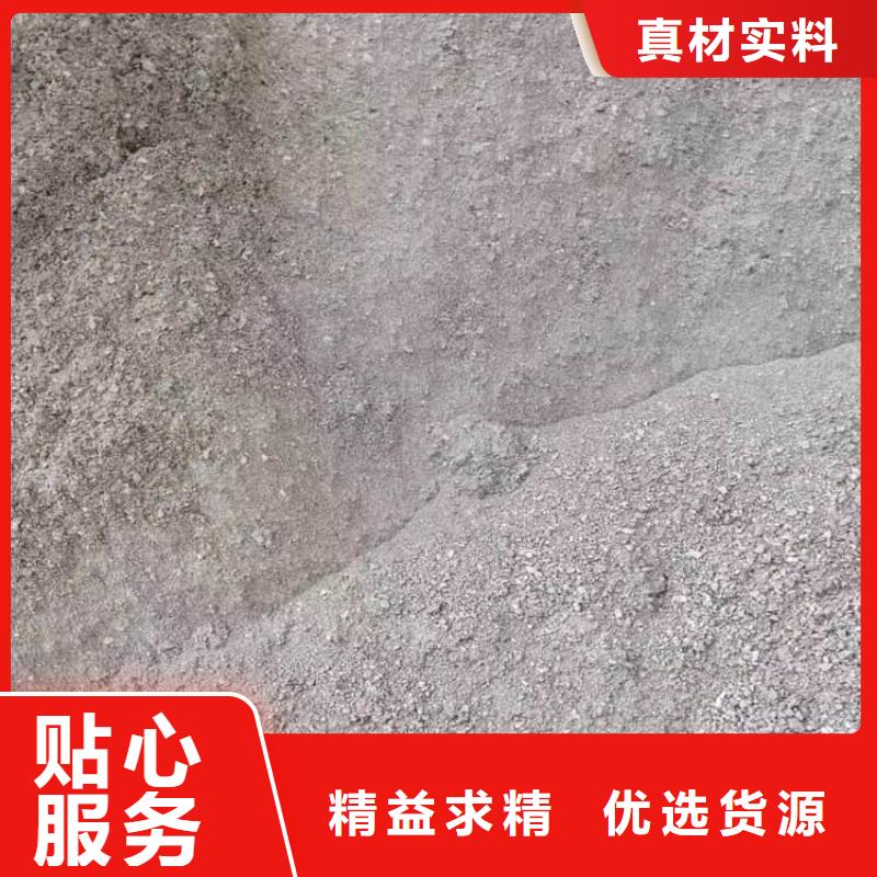 硫酸钡砂超高性价比