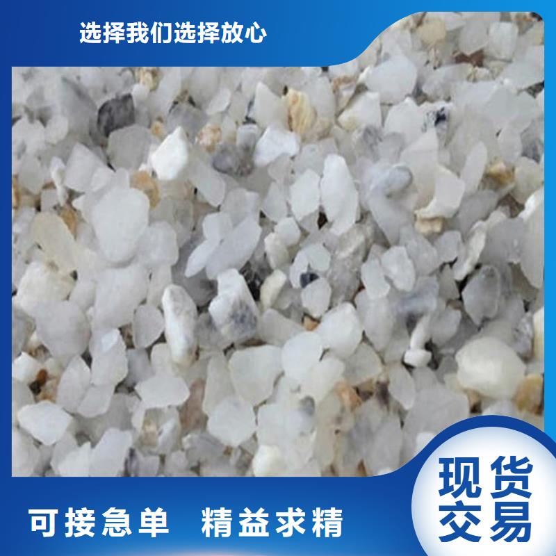 重晶石粉-我们是厂家！