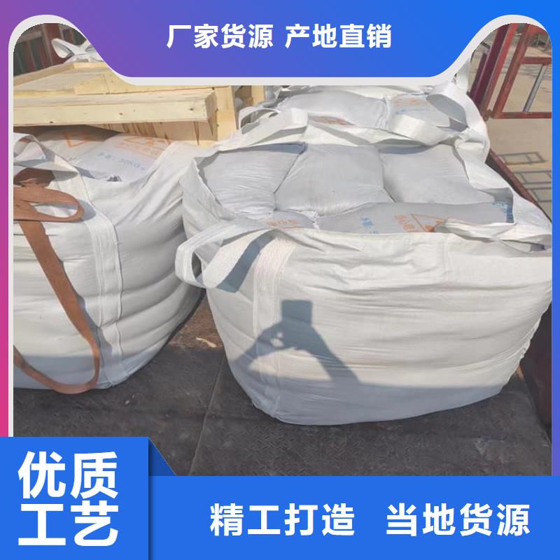 发货及时的DR室硫酸钡砂供货商