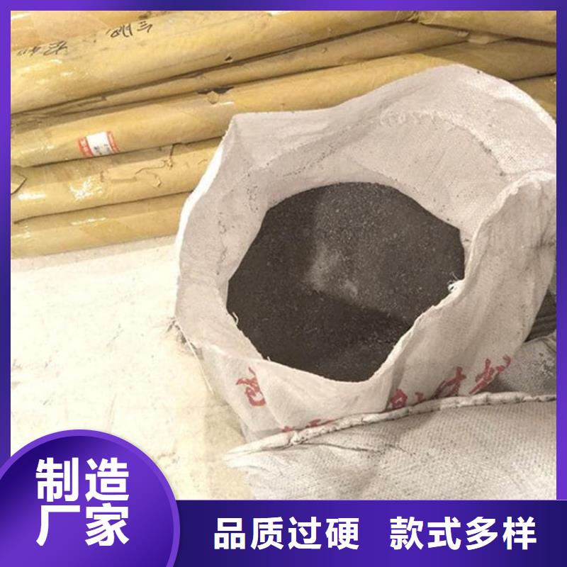 硫酸钡砂诚信立足