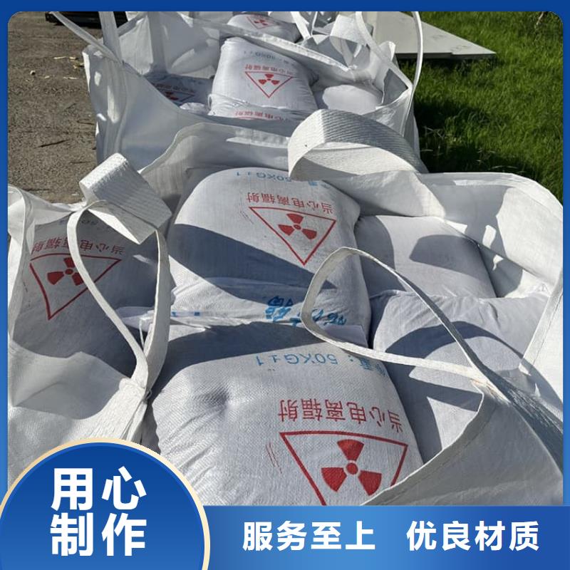 ct室硫酸钡砂-一心为客户