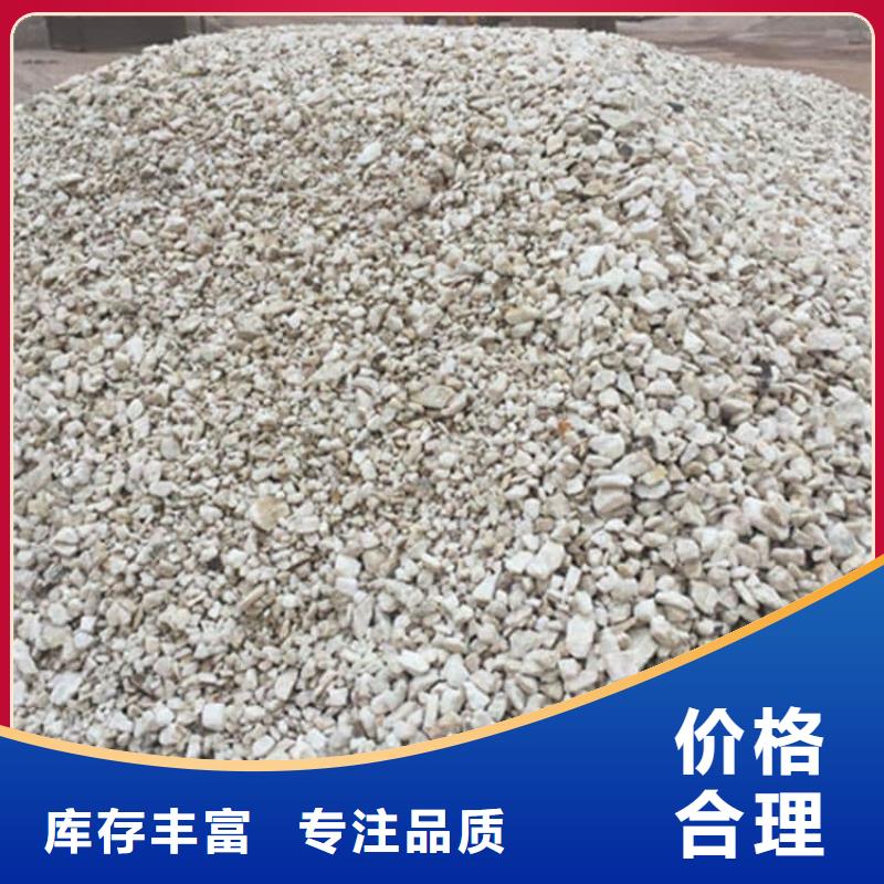 X光室硫酸钡砂品牌厂家-买着放心