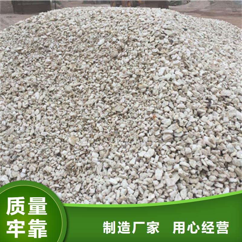 X光室硫酸钡砂生产基地
