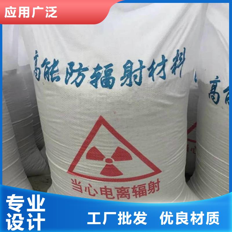 口腔科硫酸钡砂可配送到厂