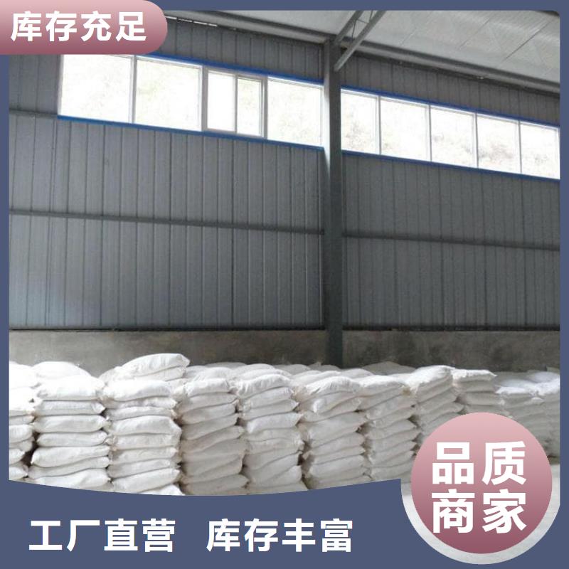 重晶石粉优选货源