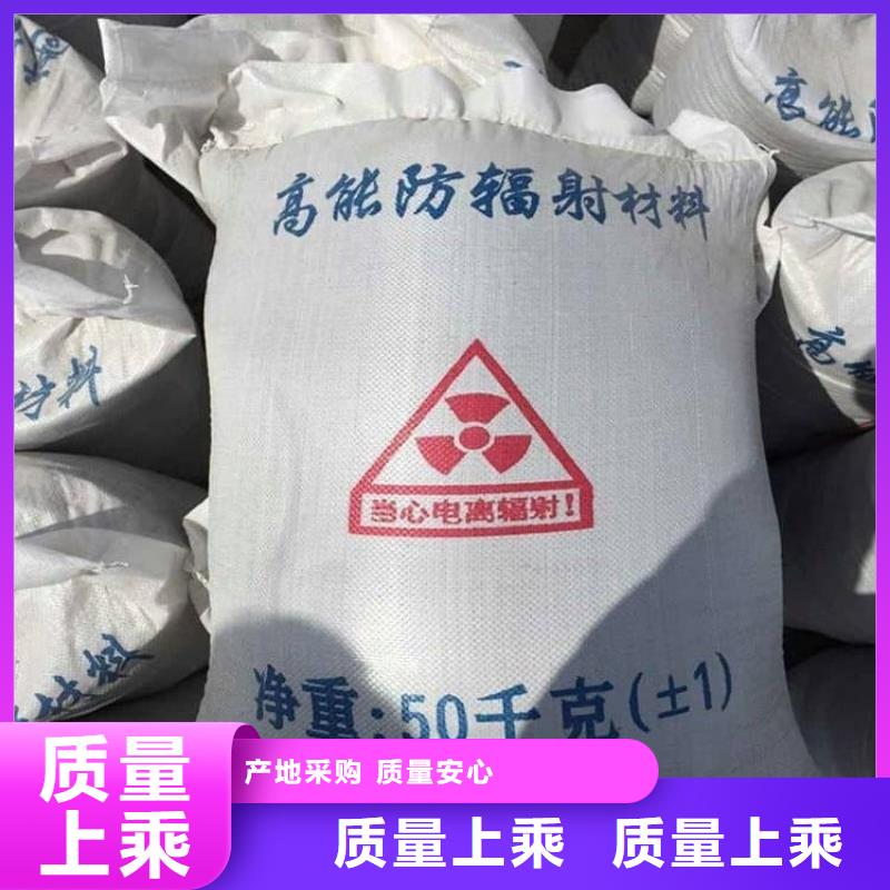 重晶石粉货源充足
