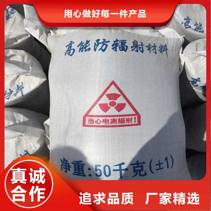 发货及时的工业硫酸钡砂厂家