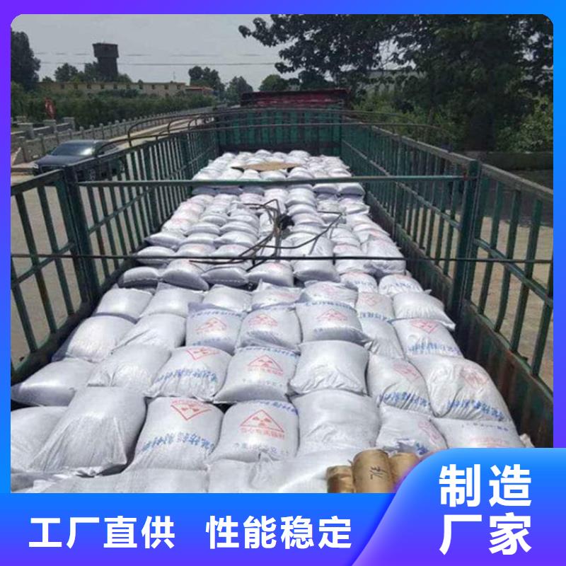 ct室硫酸钡砂厂家现货销售