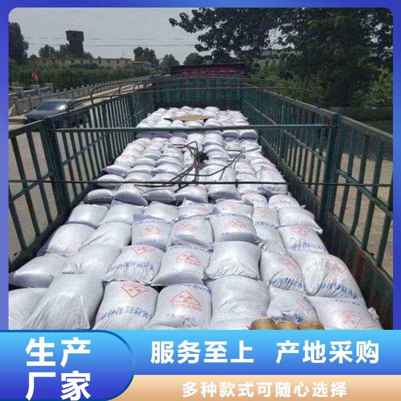工业硫酸钡砂厂家支持定制