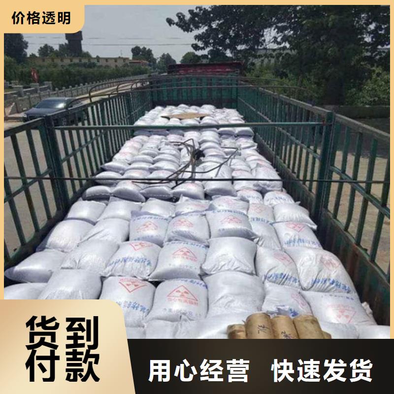 X光室硫酸钡板厂家实力可靠
