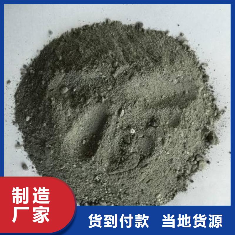 X光室硫酸钡砂大厂家买的安心