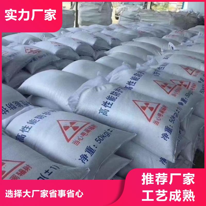 工业硫酸钡砂-工业硫酸钡砂省心