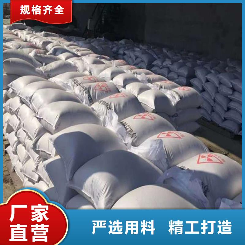 硫酸钡砂价格比较