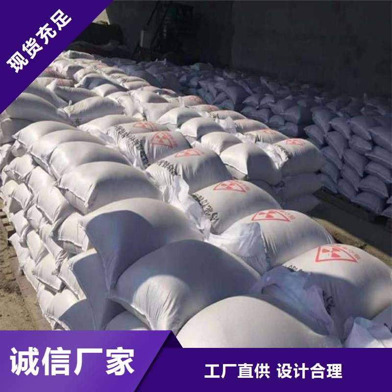 重晶石粉_多年生产经验厂家