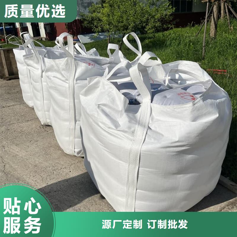 #DR室硫酸钡砂#出货快