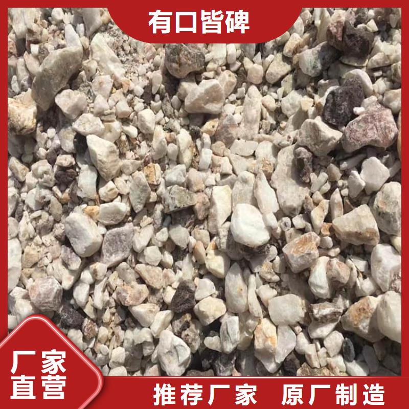 DR室硫酸钡砂经济实用