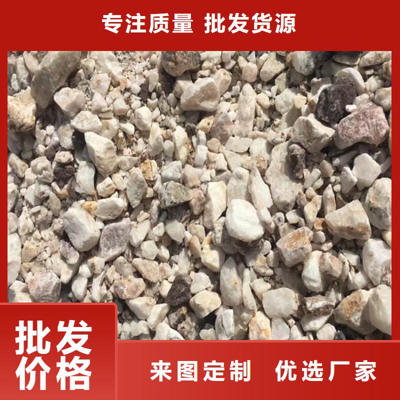 墙体防辐射涂料可定制厂家