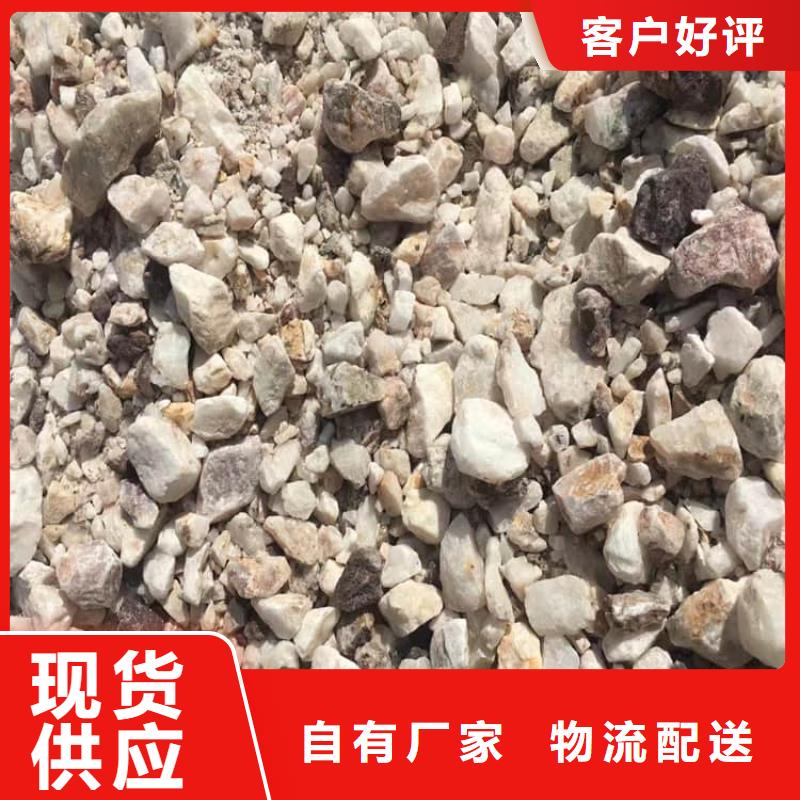 墙体防辐射涂料客户信赖