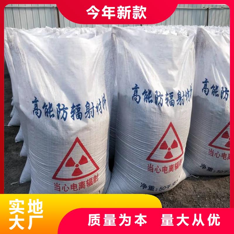 DR室硫酸钡板免费寄样