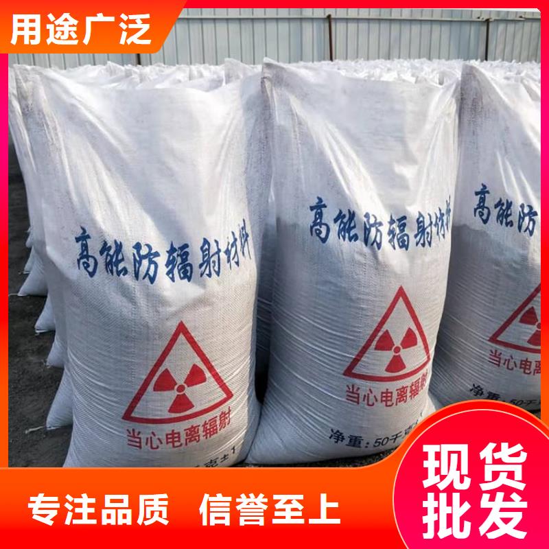 常年供应重晶石粉-省钱