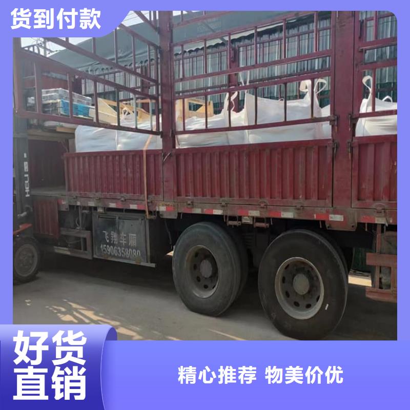 墙体防辐射涂料客户信赖
