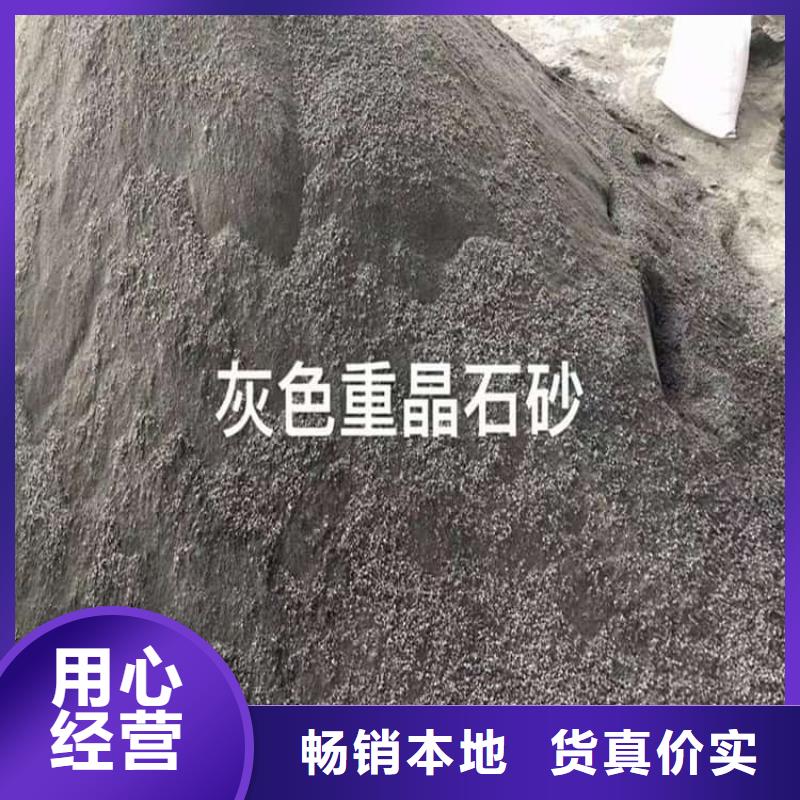 X光室硫酸钡砂好货