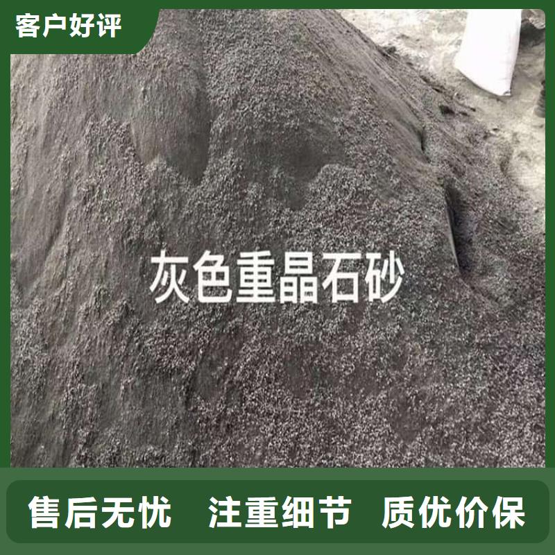 DR室硫酸钡砂-DR室硫酸钡砂放心