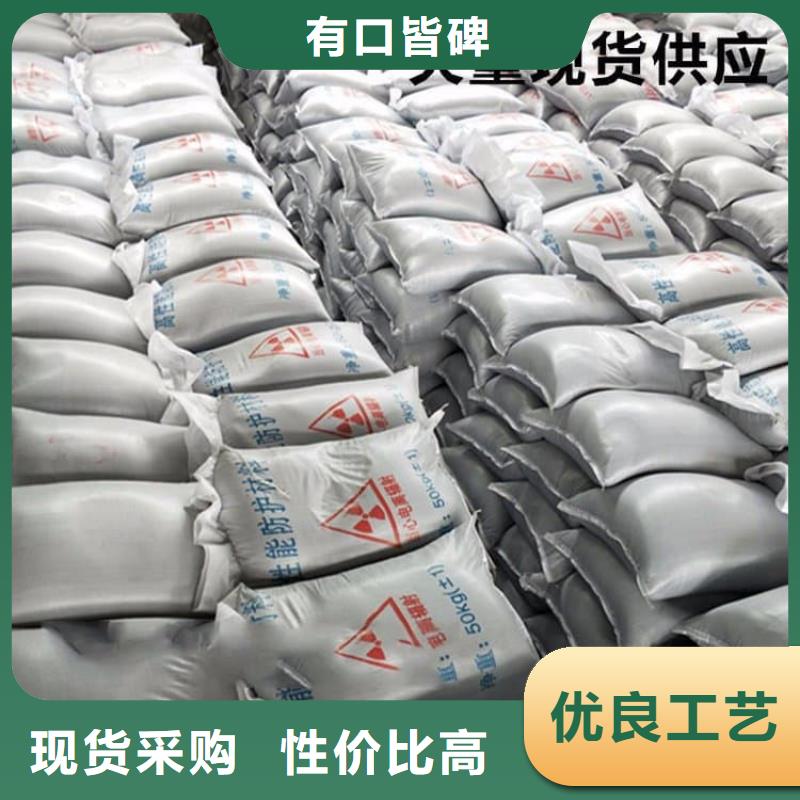 优惠的口腔科硫酸钡砂实体厂家