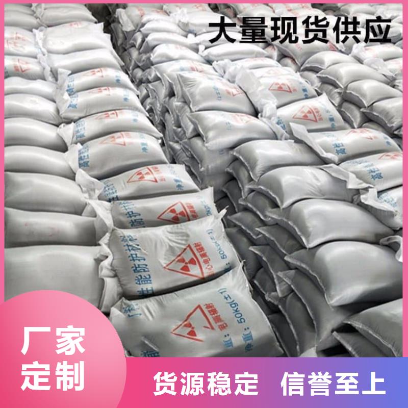 买硫酸钡砂-实体厂家可定制