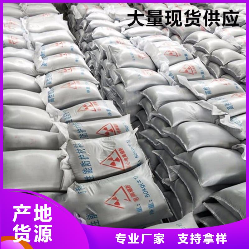 硫酸钡砂货源足