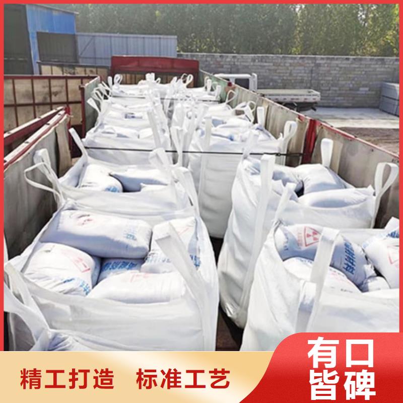 重晶石粉优选货源