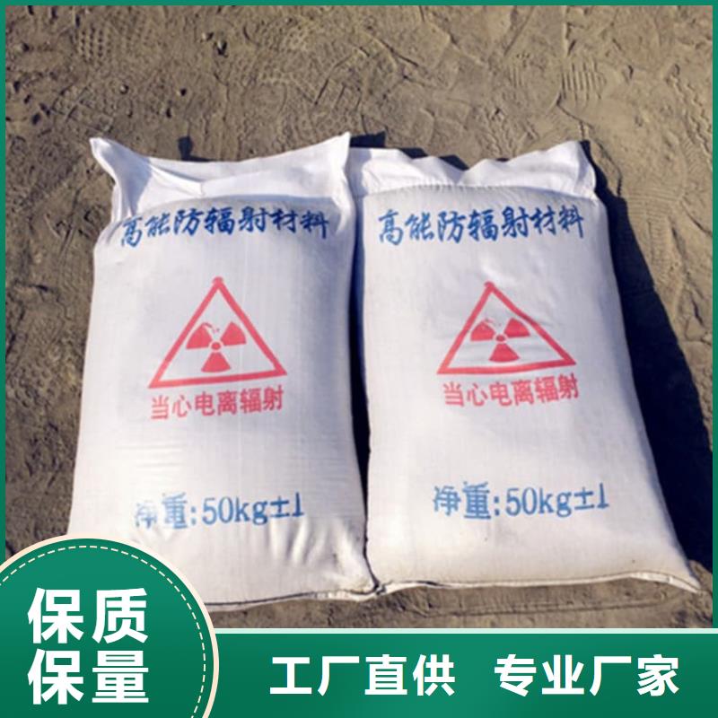 工业硫酸钡砂生产厂家_大量现货