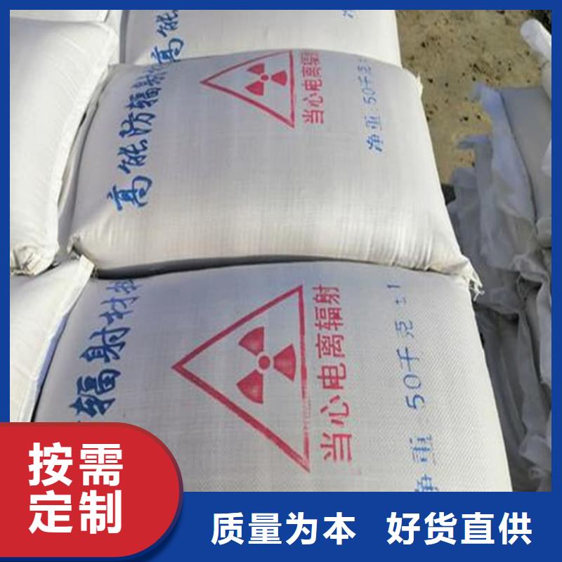 工业硫酸钡砂厂家支持定制
